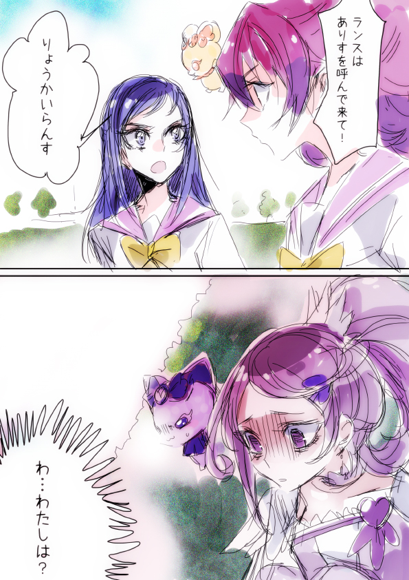 hishikawa rikka, aida mana, kenzaki makoto, cure sword, davi, and 1 more (precure and 1 more) drawn by tima