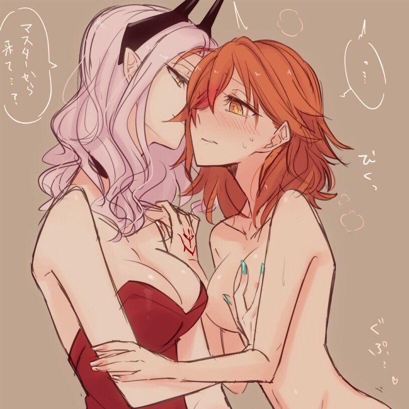 fujimaru ritsuka and carmilla (fate and 1 more) drawn by hollomaru