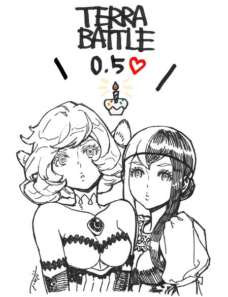 amina and amimari (terra battle) drawn by fujisaka_kimihiko