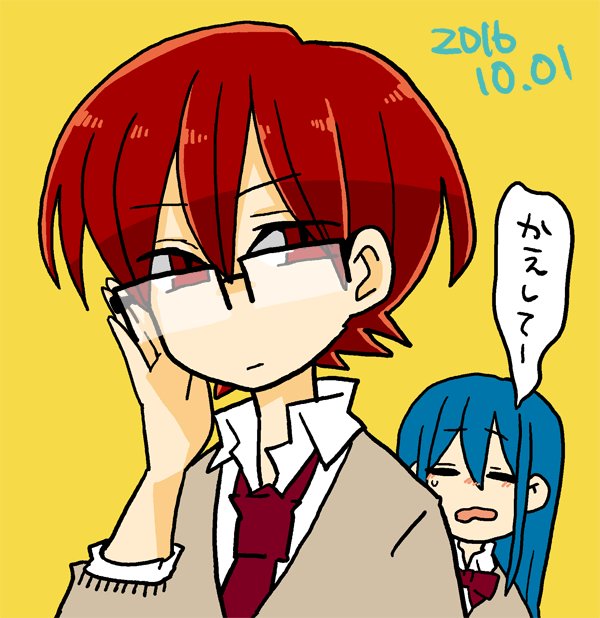 nakano ayako and toda hayato (mousou telepathy) drawn by nobel_(nobel827)