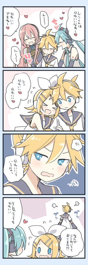hatsune miku, kagamine rin, kagamine len, and megurine luka (vocaloid) drawn by suzumi_(fallxalice)