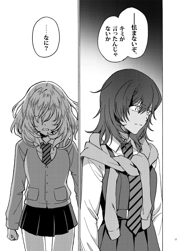 andou and oshida (girls und panzer and 1 more) drawn by shutou_mq