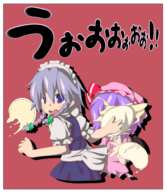 remilia scarlet and izayoi sakuya (touhou) drawn by umumu_(pilcre)