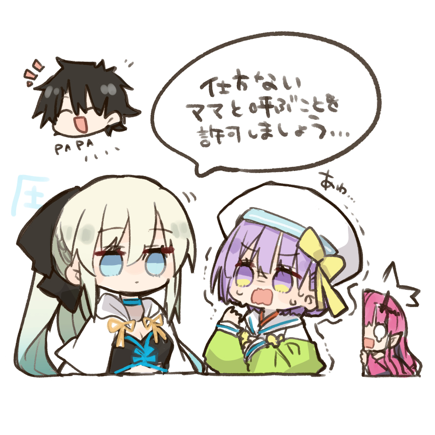 fujimaru ritsuka, baobhan sith, morgan le fay, and kazuradrop (fate and 1 more) drawn by shio_kuzumochi