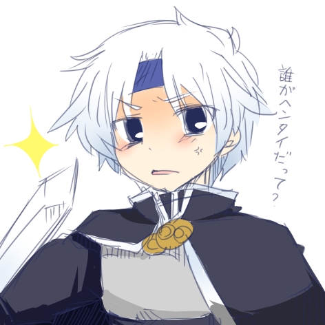 schezo wegey (puyopuyo and 1 more) drawn by rebecca_(keinelove)