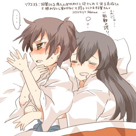 kaga and akagi (kantai collection) drawn by rebecca_(keinelove)