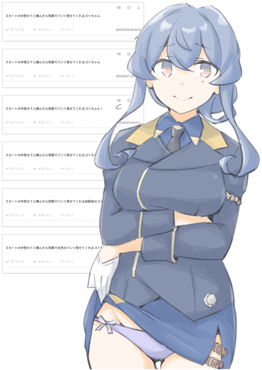 gotland and gotland andra (kantai collection) drawn by akara_kai
