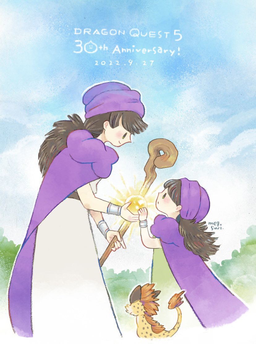 hero and borongo (dragon quest and 1 more) drawn by megsuri