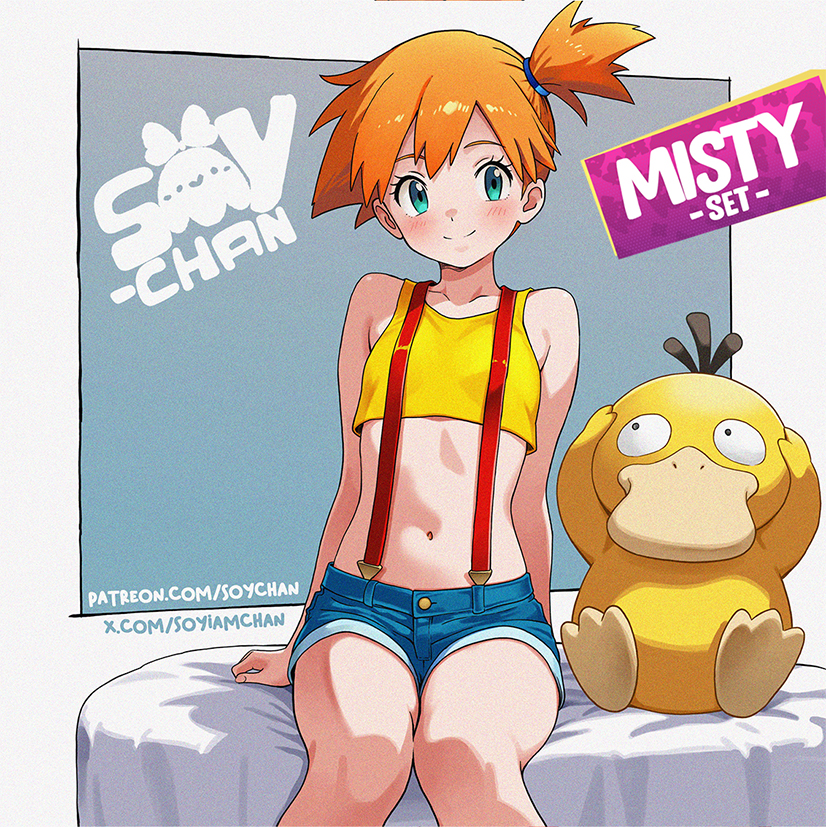 misty and psyduck (pokemon) drawn by soyiamchan