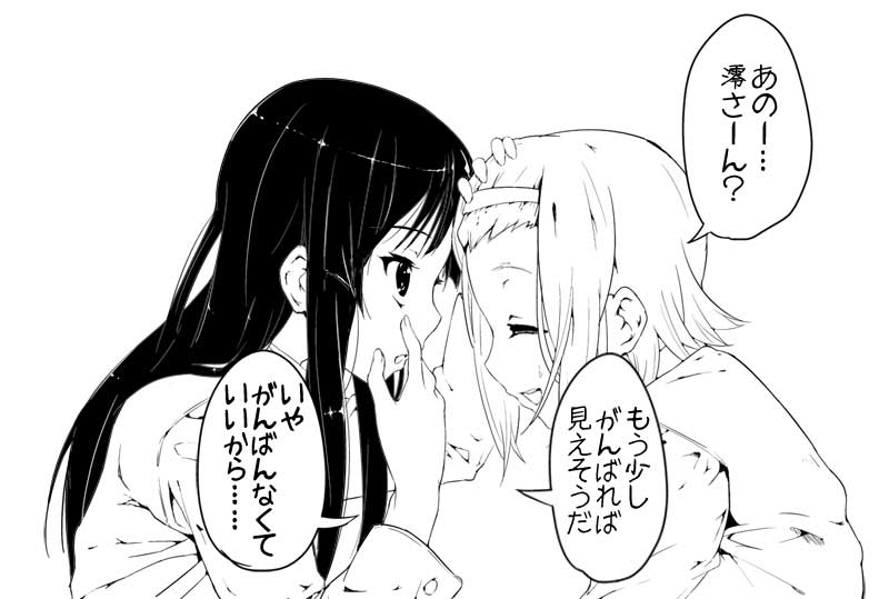 akiyama mio and tainaka ritsu (k-on!) drawn by girock