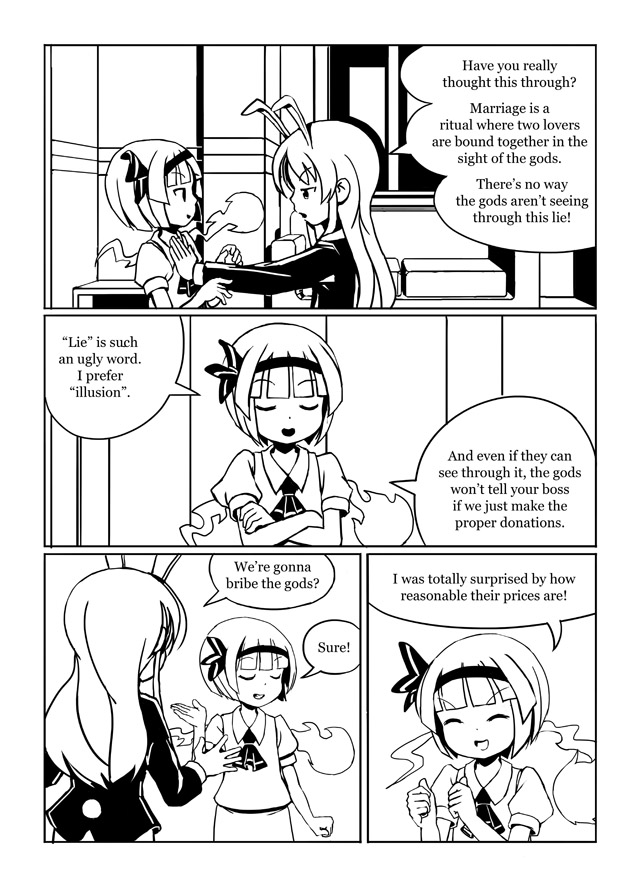 konpaku youmu and reisen udongein inaba (touhou) drawn by sixten