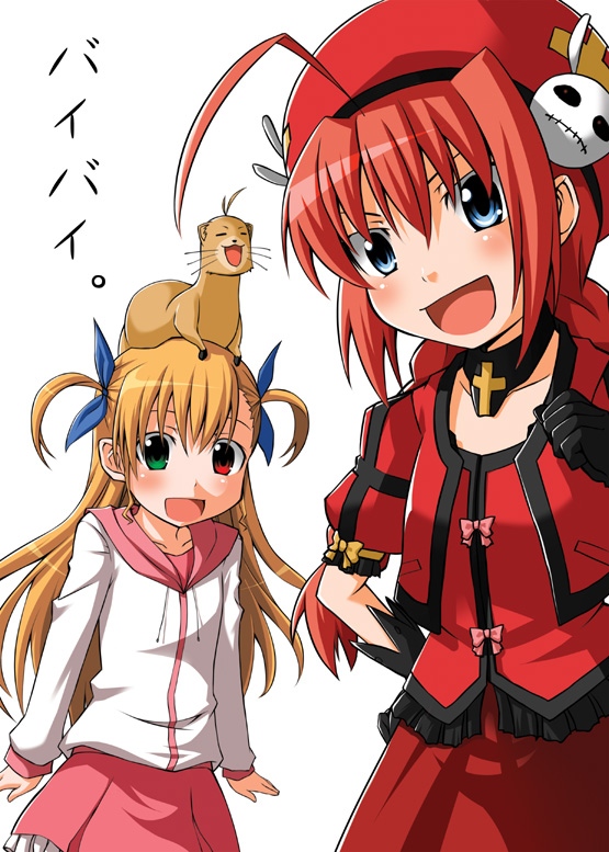 vita, vivio, and yuuno scrya (lyrical nanoha and 1 more) drawn by hyouya_hiroshin