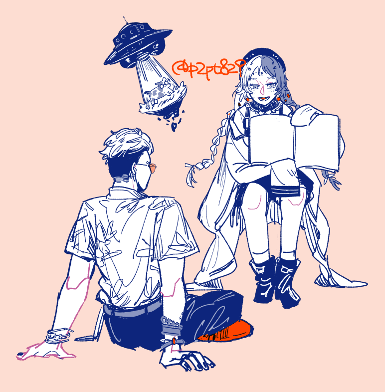 pavia, balloon party, and alien t (reverse:1999) drawn by sakita_pani