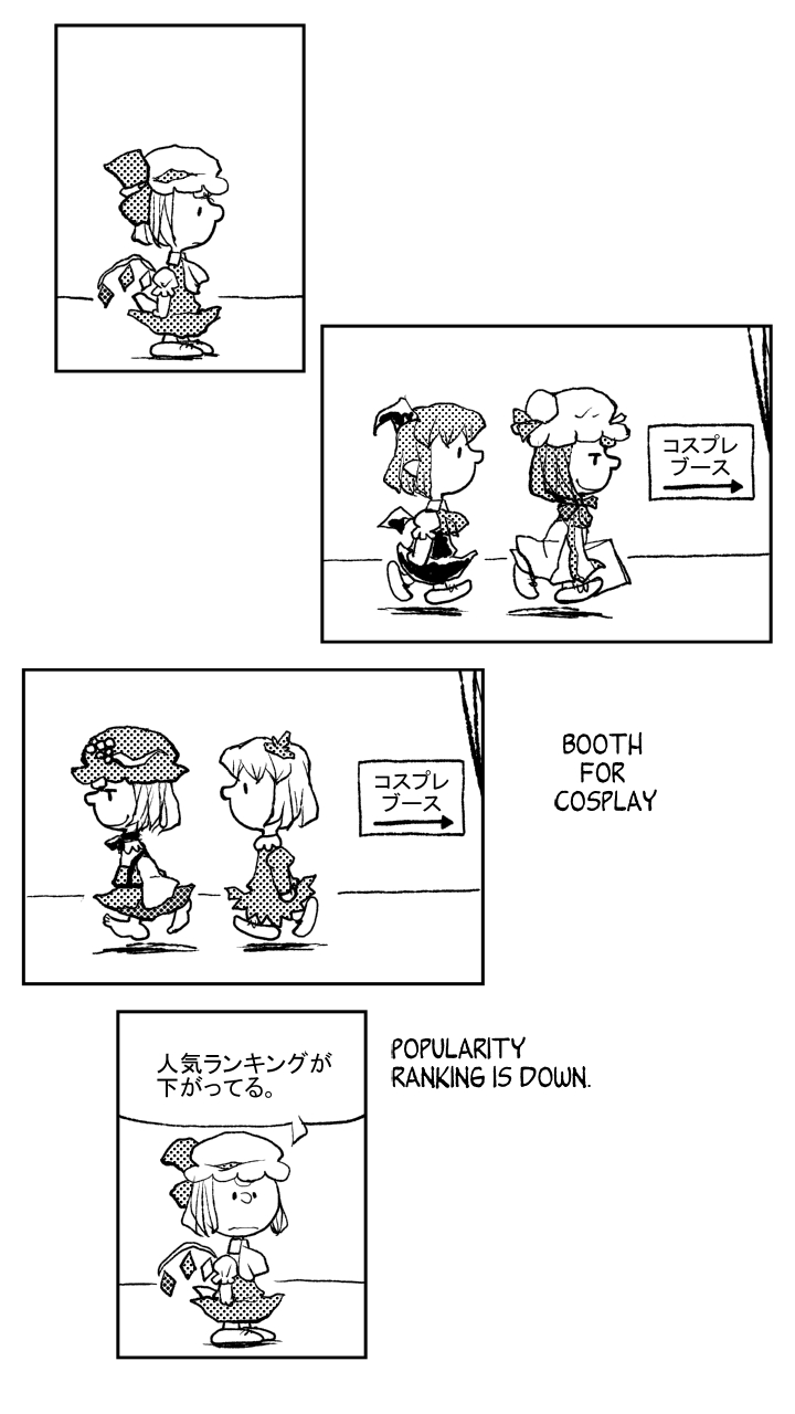 flandre scarlet, patchouli knowledge, koakuma, aki minoriko, and aki shizuha (touhou and 1 more) drawn by chamupei