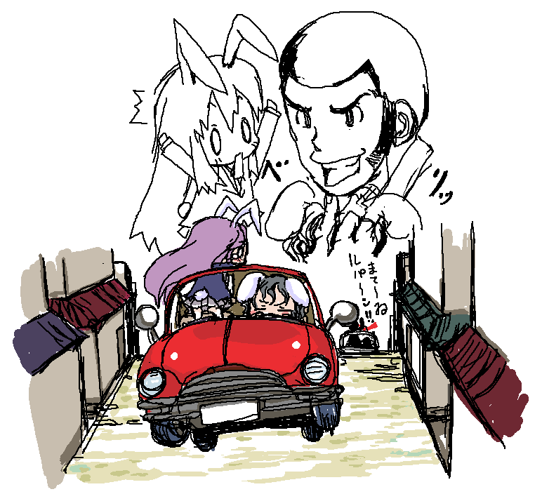 reisen udongein inaba, inaba tewi, and arsene lupin iii (touhou and 1 more) drawn by baku_taso