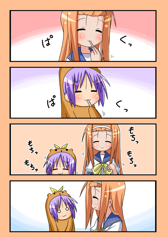 hiiragi tsukasa, minegishi ayano, capybara-san, and bear tsukasa (lucky star) drawn by minami_(colorful_palette)