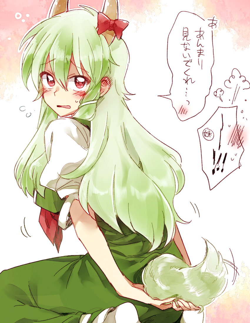 kamishirasawa keine and ex-keine (touhou) drawn by 6_(yuchae)