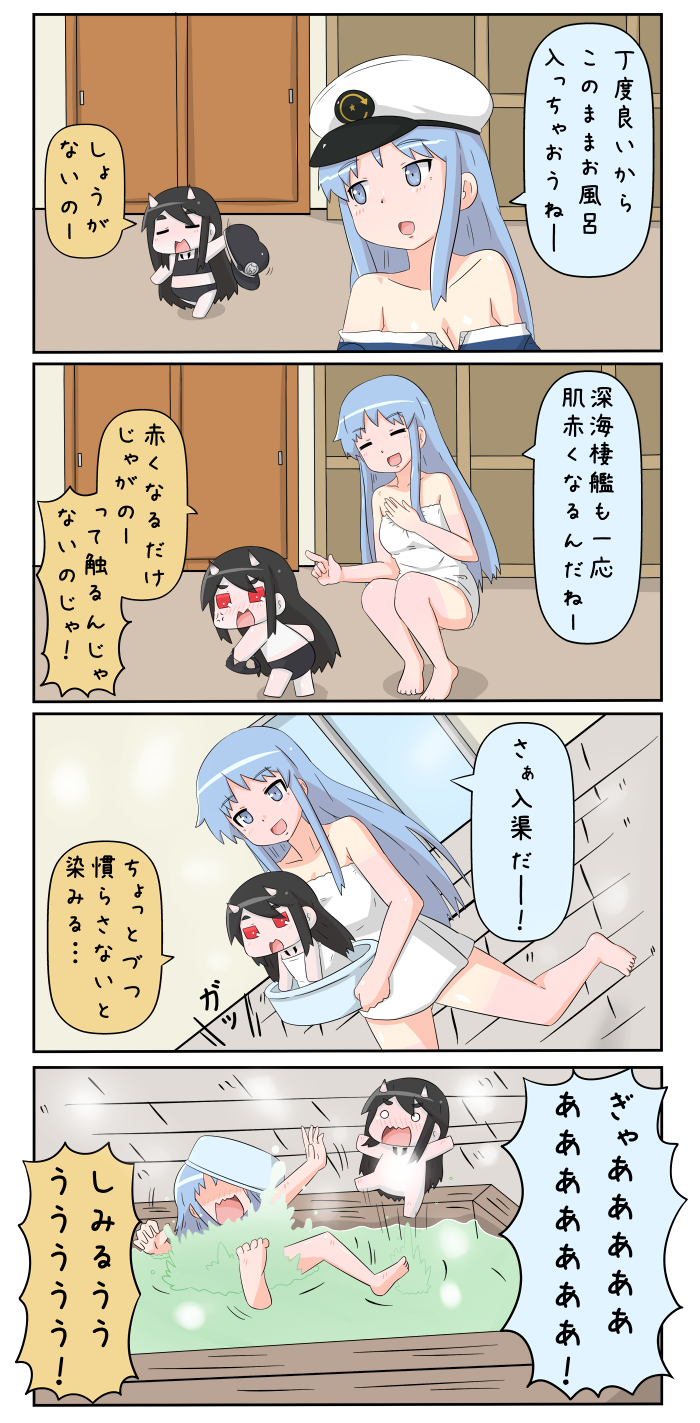 female admiral and battleship princess (kantai collection) drawn by yuureidoushi_(yuurei6214)