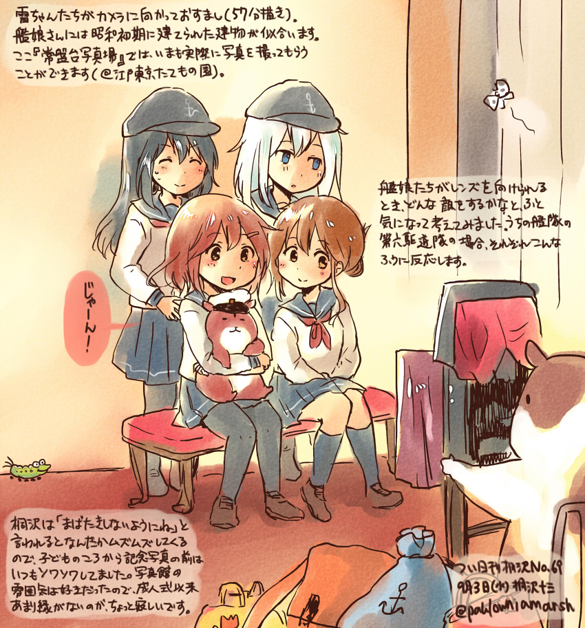 admiral, hibiki, inazuma, ikazuchi, akatsuki, and 2 more (kantai collection) drawn by kirisawa_juuzou