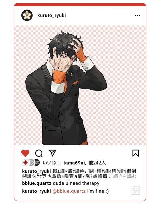 ryuki kuruto (instagram and 2 more) drawn by driftwoodwolf