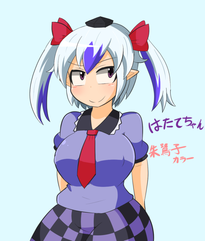 himekaidou hatate and tokiko (touhou) drawn by manorea
