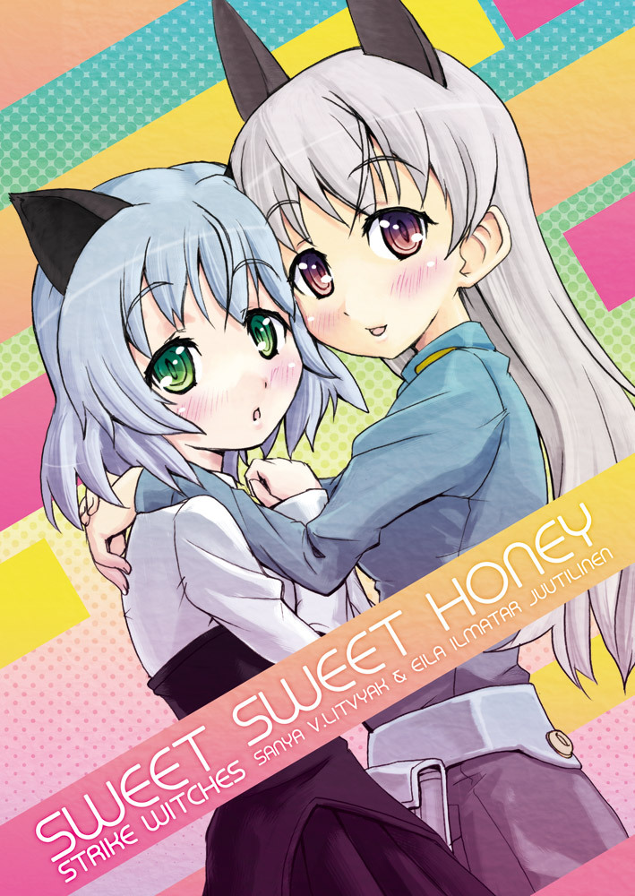 sanya v. litvyak and eila ilmatar juutilainen (world witches series and 1 more) drawn by niwa_mizuki
