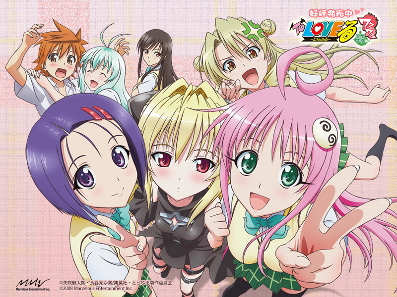 konjiki no yami, lala satalin deviluke, kotegawa yui, sairenji haruna, yuuki rito, and 3 more (to love-ru) drawn by takami_akio