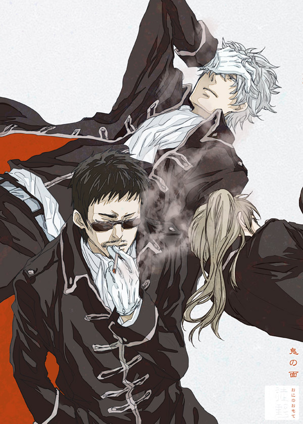 sakata gintoki, okita sougo, hasegawa taizou, and okita souko (gintama) drawn by acaco