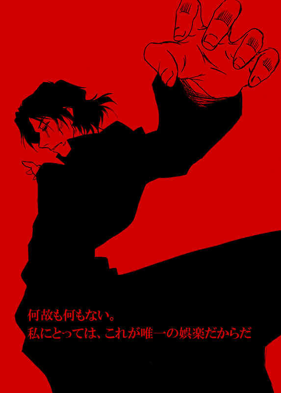 kotomine kirei (fate and 1 more) drawn by angeldust