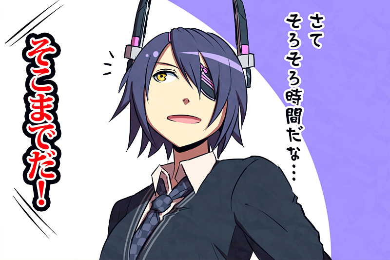 tenryuu (kantai collection) drawn by k-suwabe
