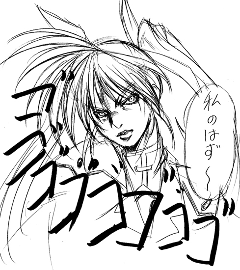 takamachi nanoha (lyrical nanoha and 1 more) drawn by hagane_soushi