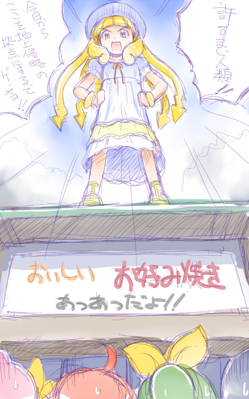 midorikawa nao, kise yayoi, aoki reika, hino akane, ikamusume, and 2 more (precure and 2 more) drawn by amraam120c
