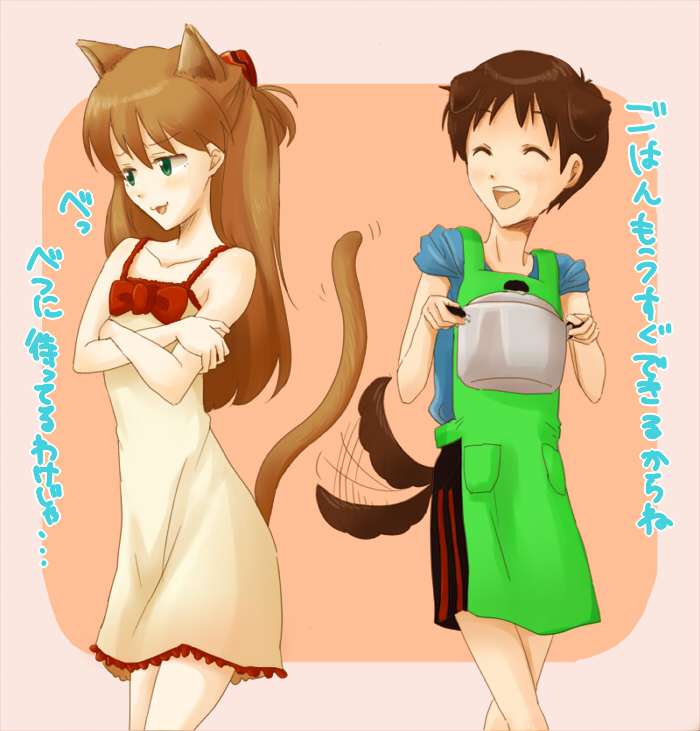 souryuu asuka langley and ikari shinji (neon genesis evangelion and 2 more) drawn by gaju