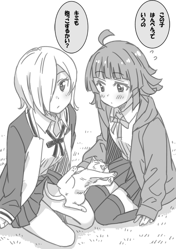 tennoji rina, mia taylor, and hanpen (love live! and 1 more) drawn by marugoshi_teppei