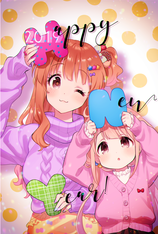 futaba anzu and moroboshi kirari (idolmaster and 1 more) drawn by kurasaki_moroko