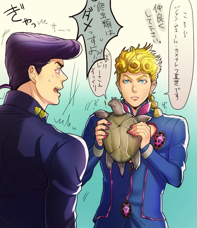 giorno giovanna and higashikata josuke (jojo no kimyou na bouken and 2 more) drawn by motoi_(spieler)