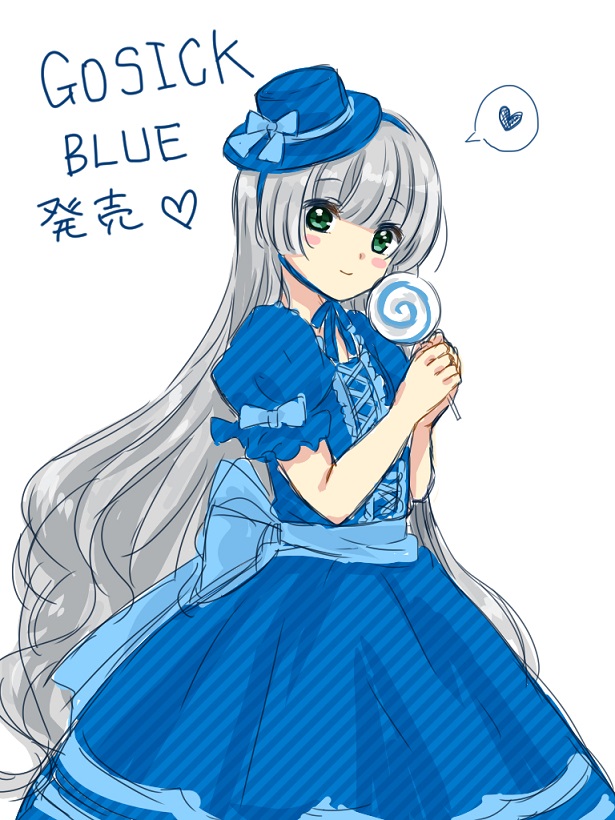 victorica de blois (gosick and 1 more) drawn by harugamitsu