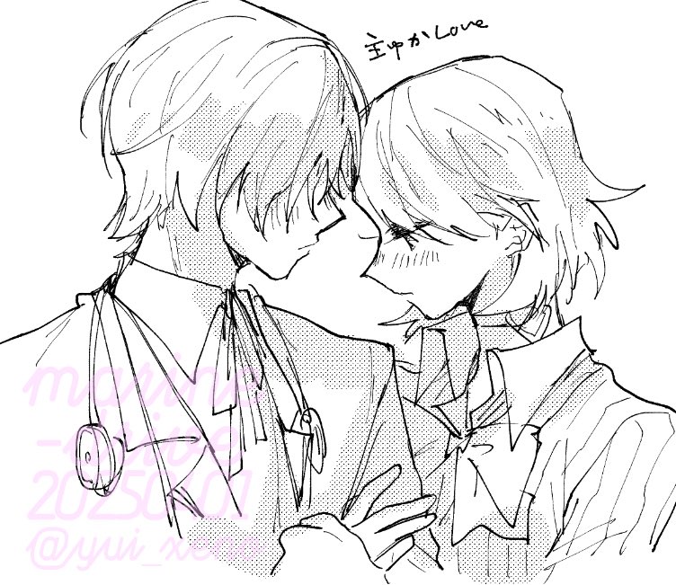 yuuki makoto and takeba yukari (persona and 1 more) drawn by yui_xeno