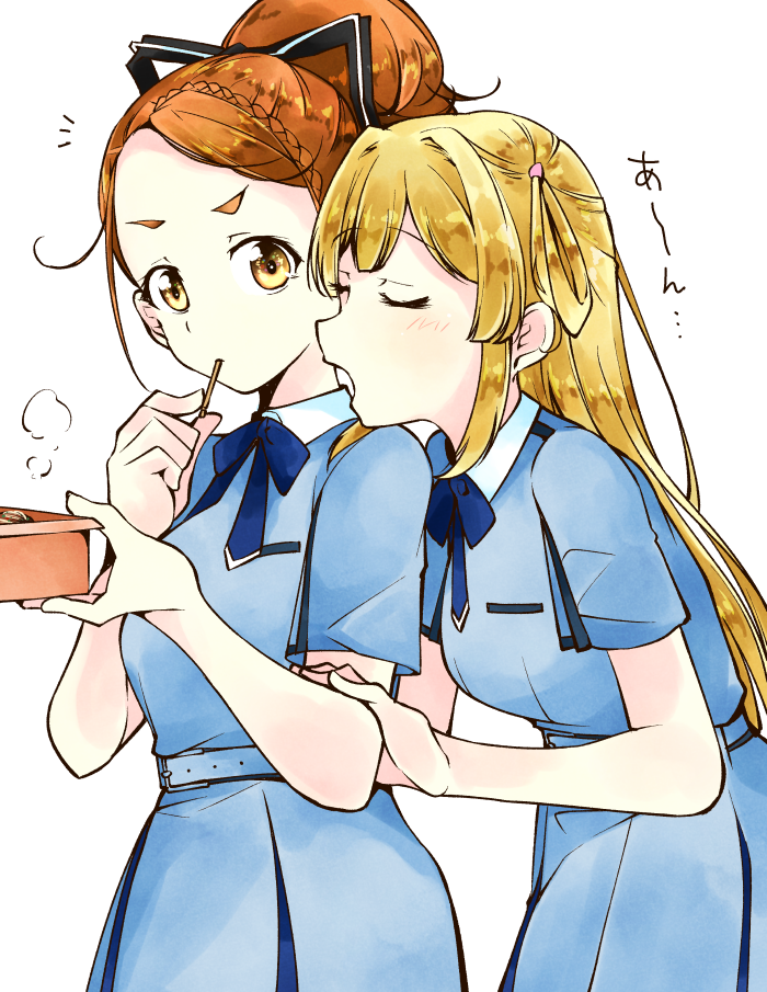 fujima sakura and kono miyako (22/7) drawn by trefle_r