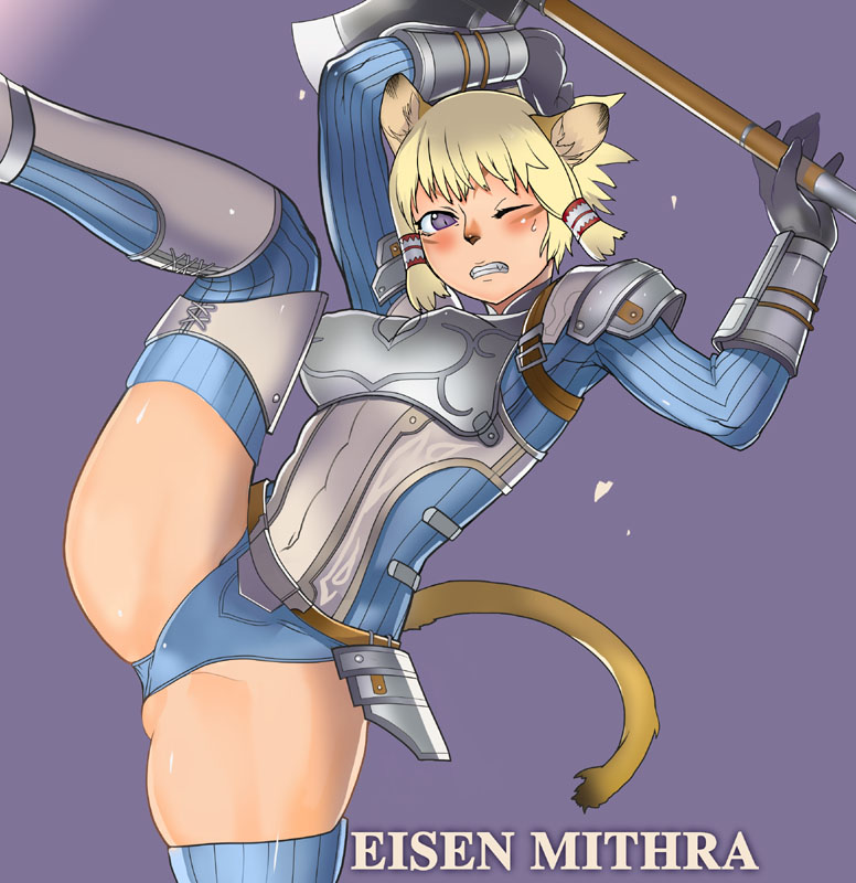 adventurer (final fantasy and 1 more) drawn by robina