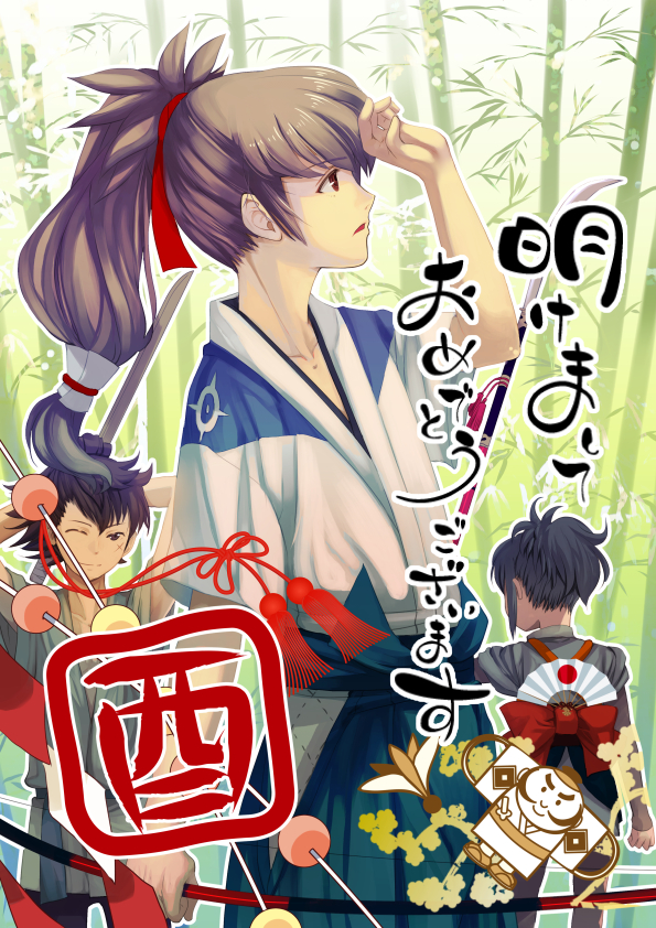 takumi, oboro, and hinata (fire emblem and 1 more) drawn by kero_sweet