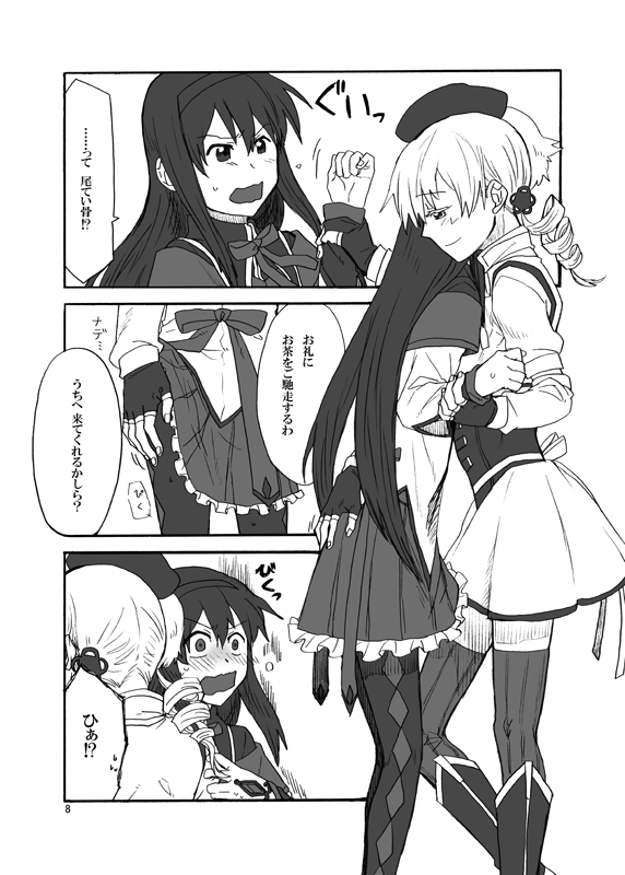akemi homura and tomoe mami (mahou shoujo madoka magica) drawn by torinone