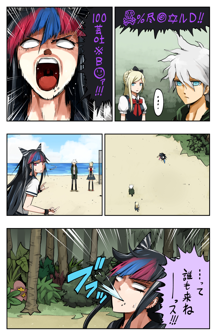 komaeda nagito, mioda ibuki, and sonia nevermind (danganronpa and 1 more) drawn by pageratta