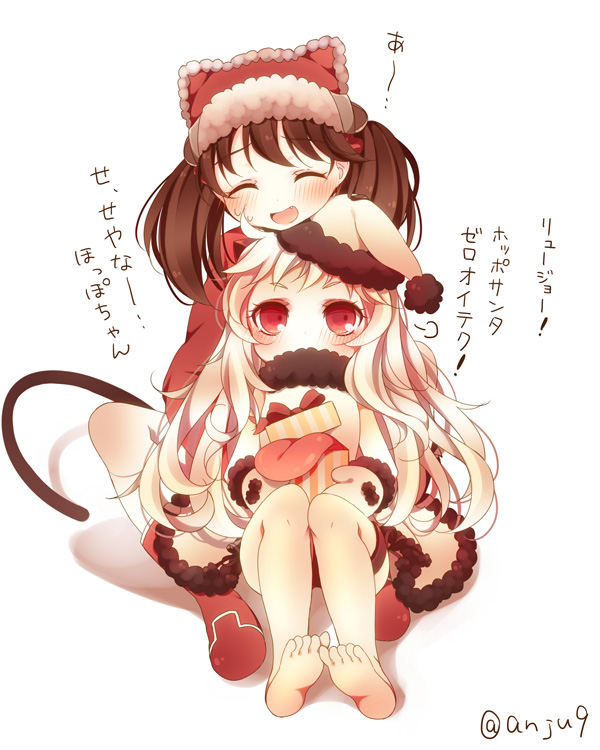 ryuujou and northern ocean princess (kantai collection) drawn by anju_(mocomocousagi)