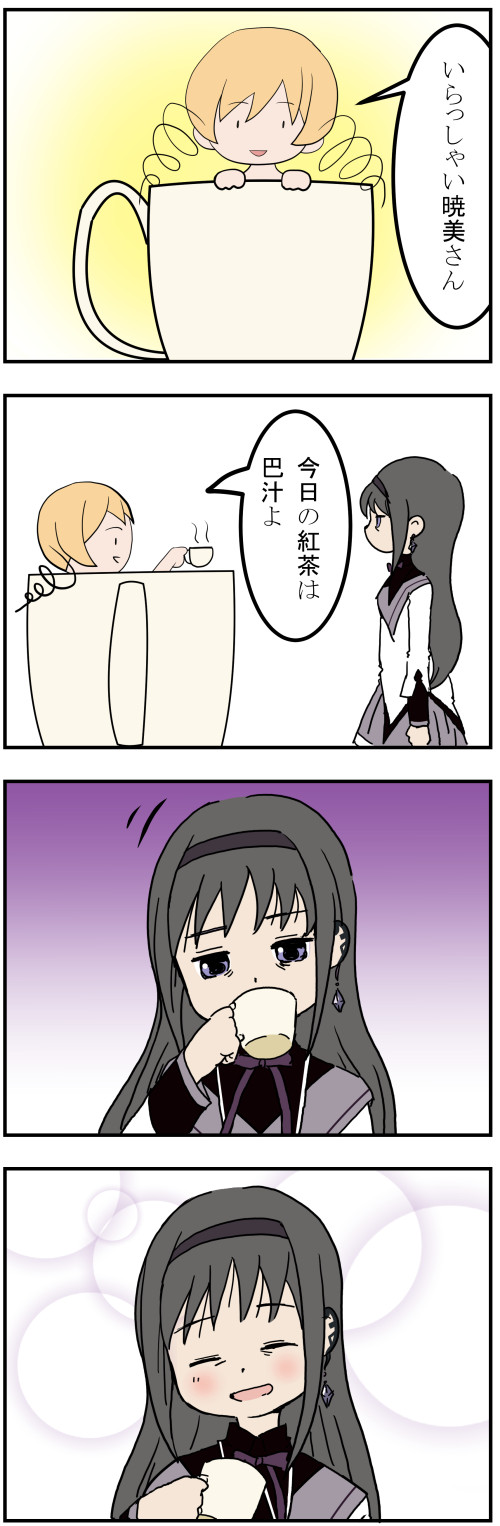 akemi homura and tomoe mami (mahou shoujo madoka magica and 1 more) drawn by torinomos