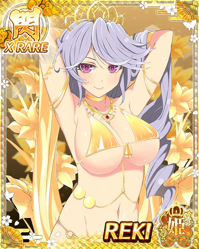reki (senran kagura and 1 more) drawn by yaegashi_nan