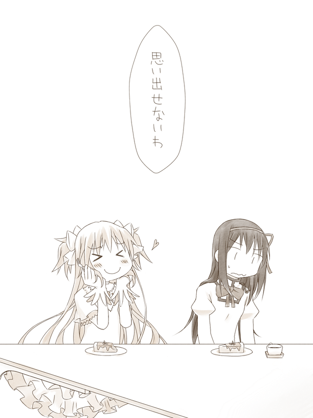 akemi homura, kaname madoka, and ultimate madoka (mahou shoujo madoka magica) drawn by tori_(torashimaneko)