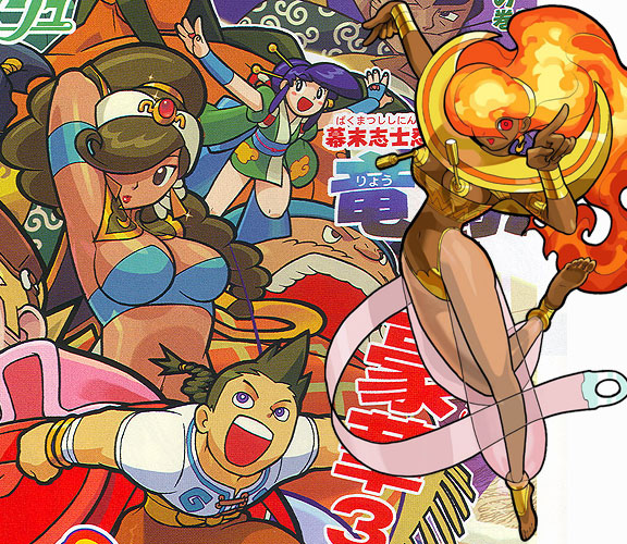rouge, edward fokker, ayame, wang-tang, gunrock, and 2 more (power stone)