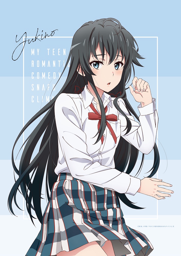 yukinoshita yukino (yahari ore no seishun lovecome wa machigatteiru.)