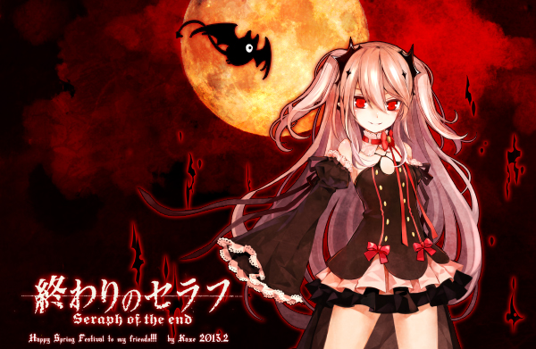 krul tepes and arukanu (owari no seraph) drawn by shicao_xiongmao